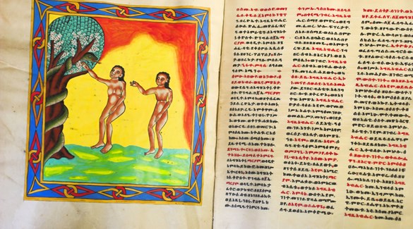 Heterosex i Det gamle testamente