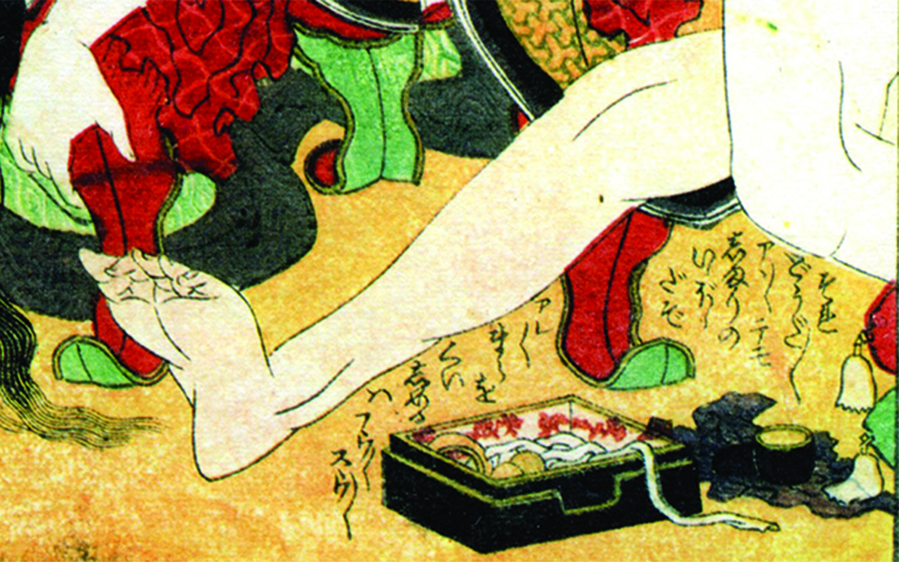 300 år gammelt sexleketøy